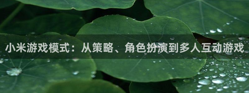 欧博娱乐登陆地址