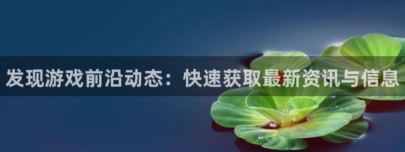 欧博娱乐代理登陆