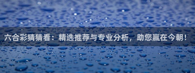 直播nba免费观看说球帝